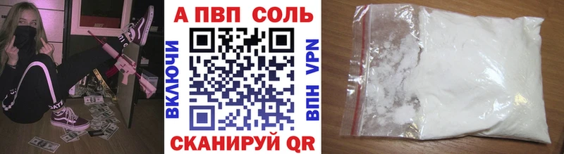 даркнет сайт  Сосновый Бор  A PVP крисы CK 