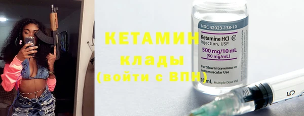 меф Пестово