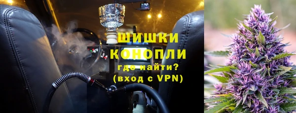 соль ск Аркадак
