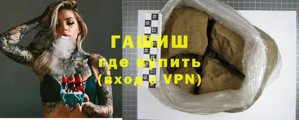 МДМА Переславль-Залесский
